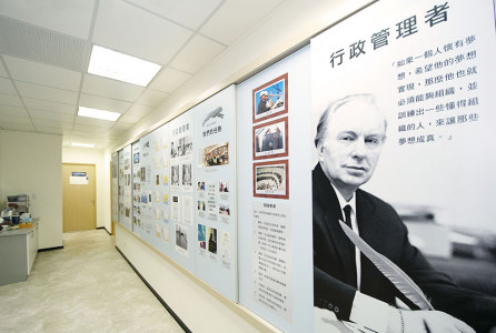 全球五大洲的賀伯特管理學院,數十年來培訓出來各領域的商業人士,包括:重工業、服務業、娛樂業、通信業、醫療保健,以及各種專業服務領域,這些人結業後,都能在各自的專業領域上解決管理問題,提升企業體的生存與發展能力。